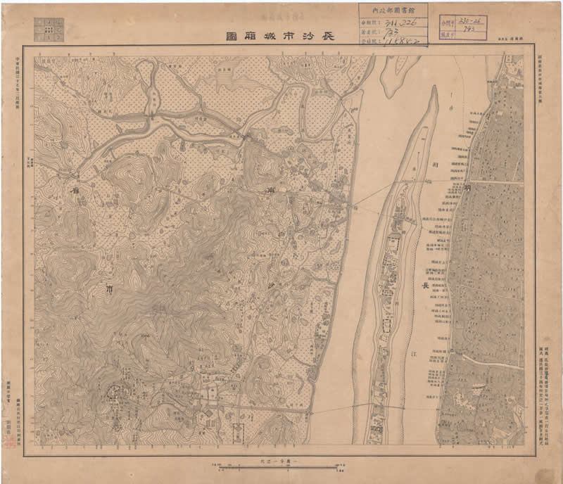 1948年《长沙市郊图》预览图 1948年《长沙市郊图》预览图