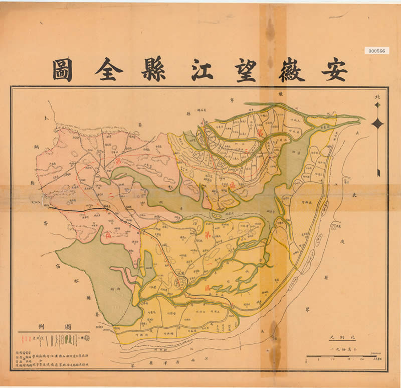民国:《安徽望江县全图》预览图 民国:《安徽望江县全图》预览图