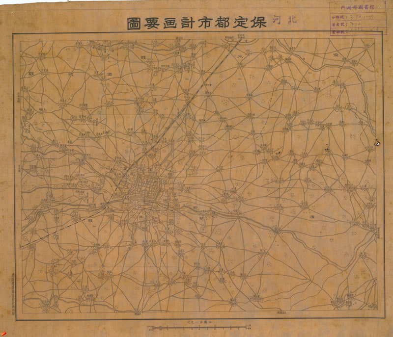 民国：《保定都市计画要图》预览图
