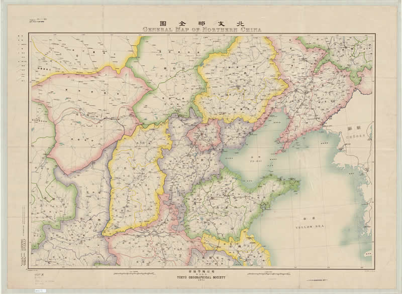 1921年《中国北支全图》预览图 1921年《中国北支全图》预览图
