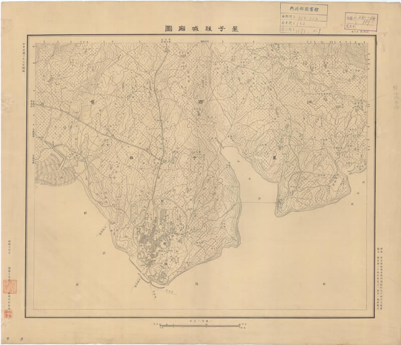 1947年庐山《星子县城厢图》预览图 1947年庐山《星子县城厢图》预览图