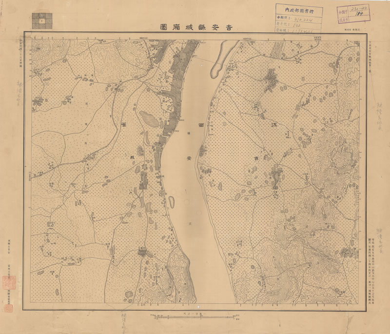 1947年《吉安县城厢图》预览图1 1947年《吉安县城厢图》预览图1