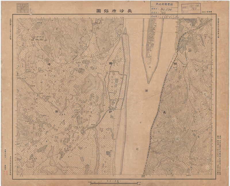 1948年《长沙市郊图》预览图1 1948年《长沙市郊图》预览图1
