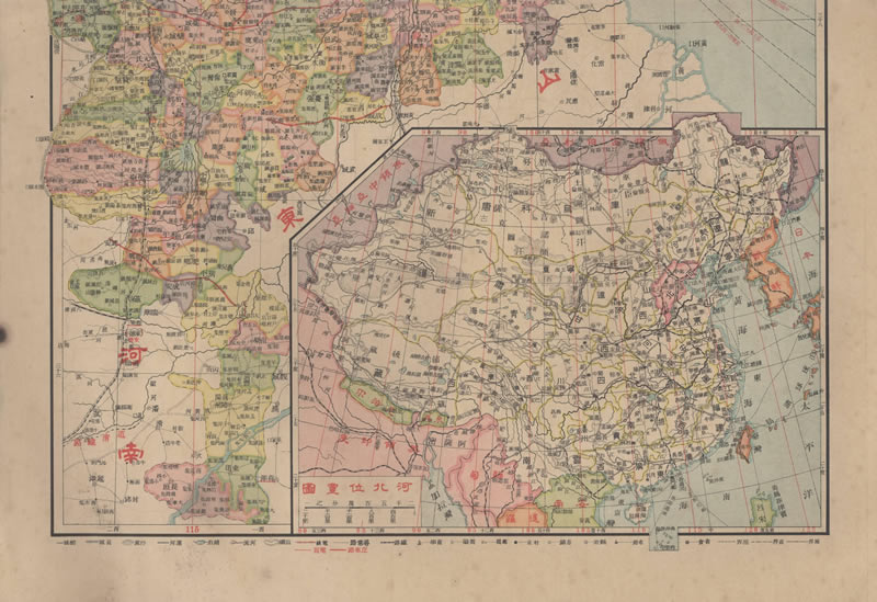1933年地图集《河北分县详图》预览图3