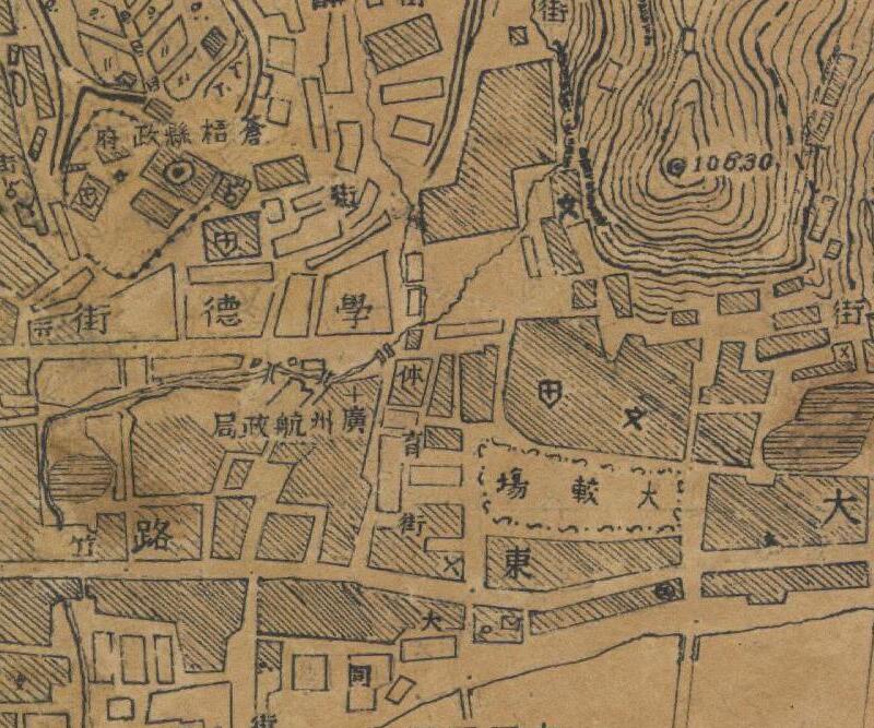 1947年广西《苍梧县城市图》预览图1