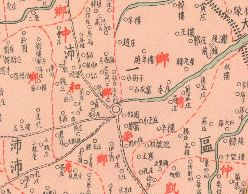 1942年《沛县全图》预览图1 1942年《沛县全图》预览图1