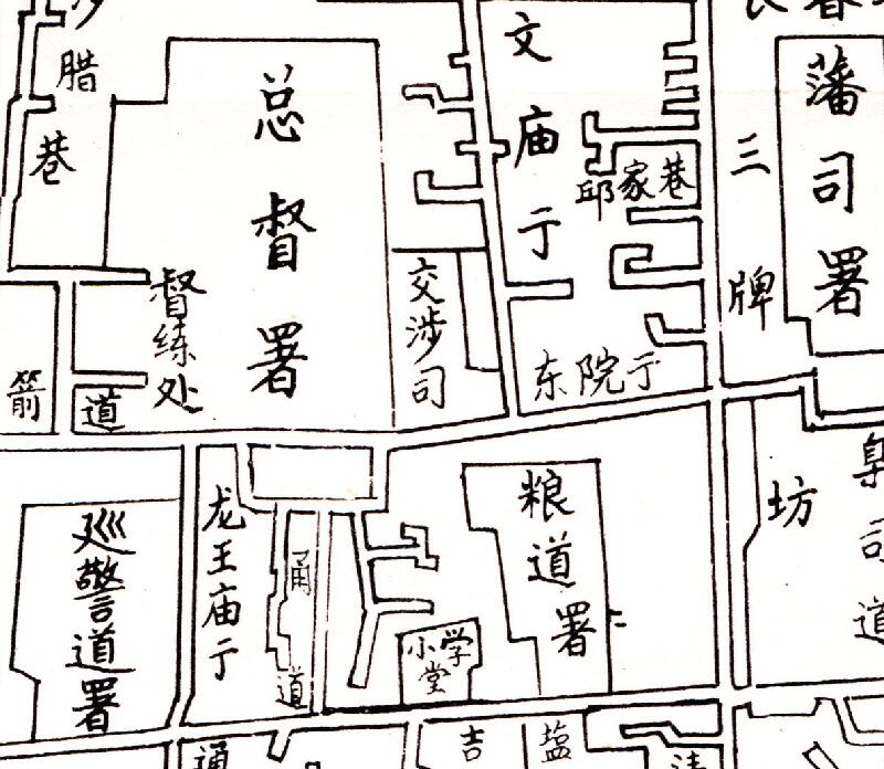 清末《昆明街道图》预览图1