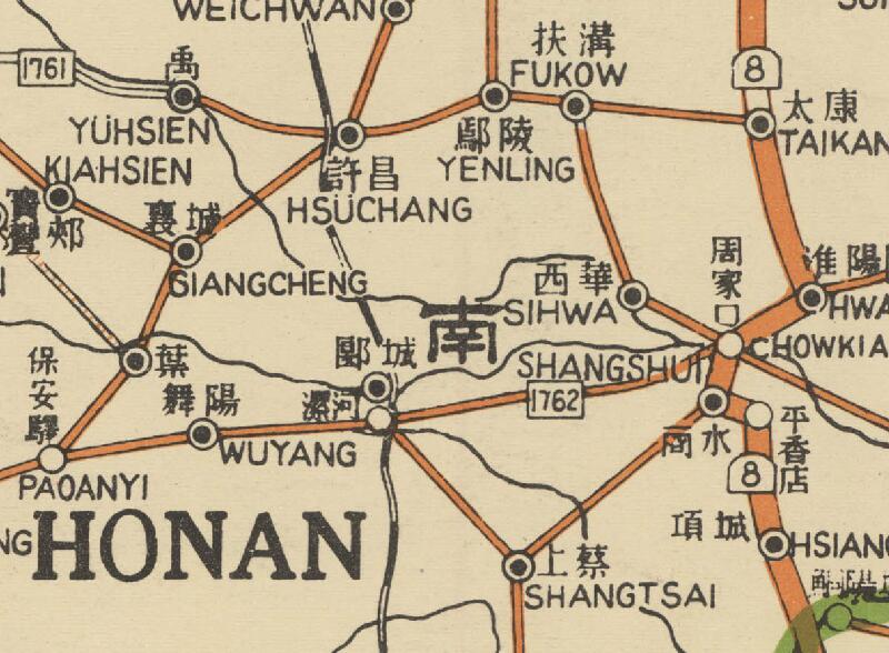 1931年《苏浙皖赣鄂湘豫闽八省公路路线图》预览图1 1931年《苏浙皖赣鄂湘豫闽八省公路路线图》预览图1