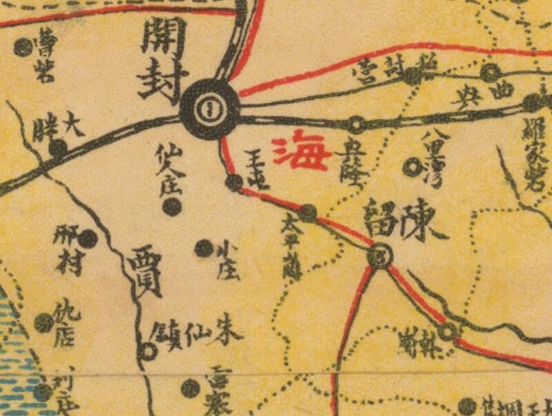 1939年《河南省道县分区图》预览图1