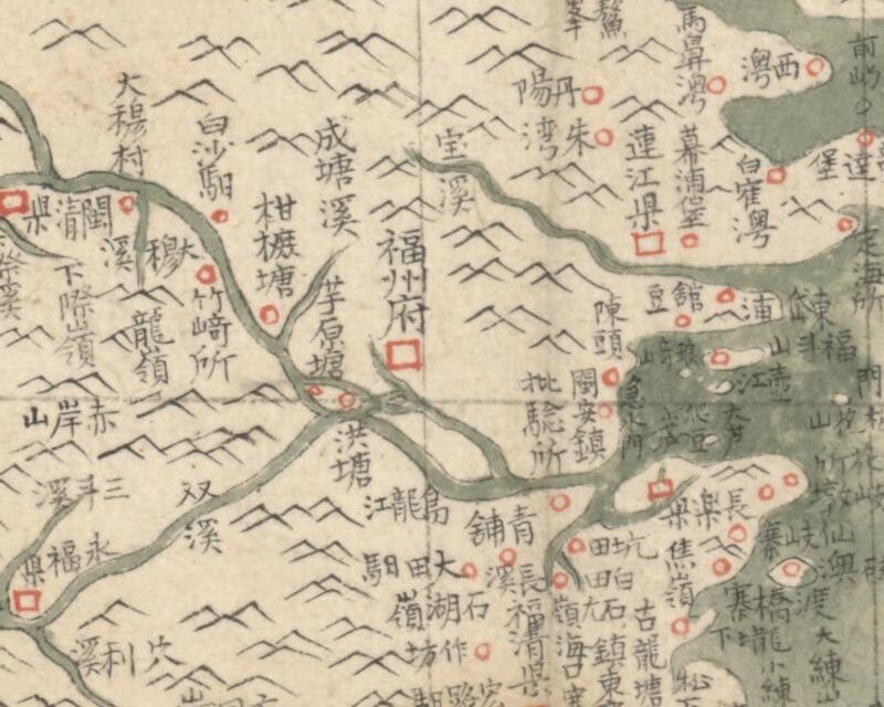 1693–1722年《福建舆图》预览图1