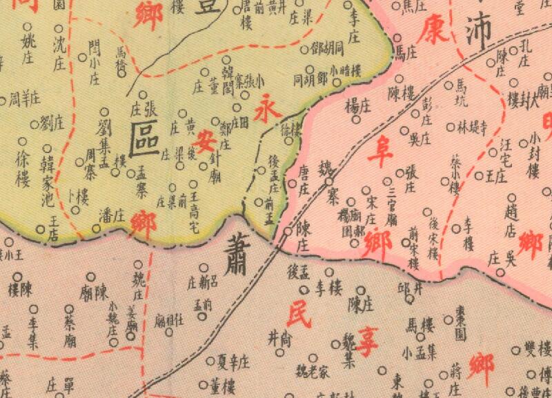 1942年《沛县全图》预览图2 1942年《沛县全图》预览图2