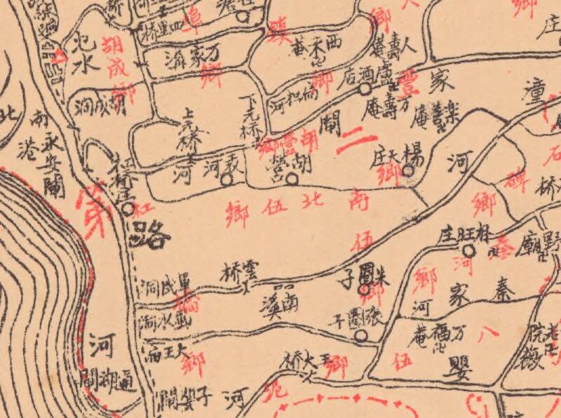 1943年《简明宝应县图》预览图2