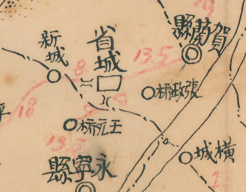1943年《宁夏省公路路线图》预览图2