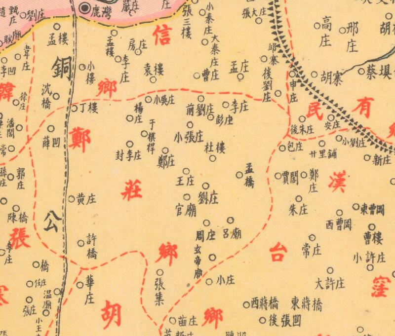 1942年《沛县全图》预览图3 1942年《沛县全图》预览图3
