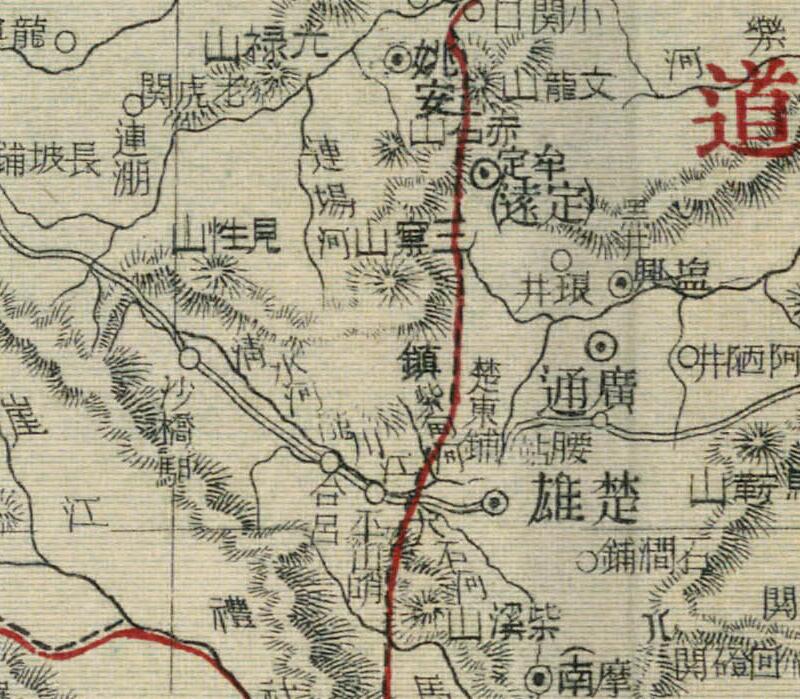 1917年《云南省》地图预览图3