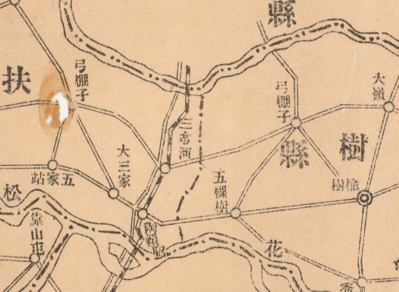 1946年《吉林省全图》预览图3