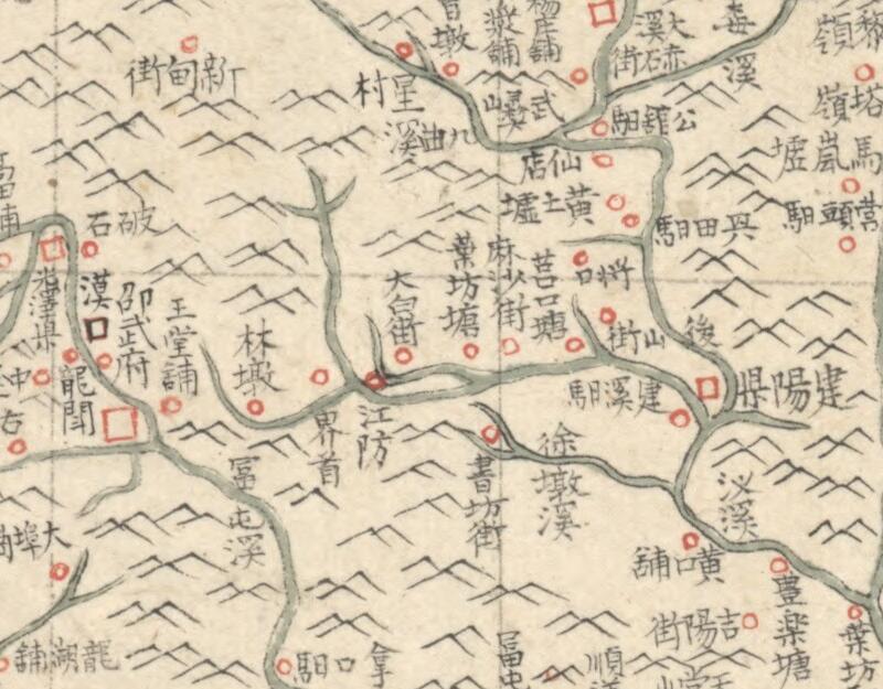 1693–1722年《福建舆图》预览图3