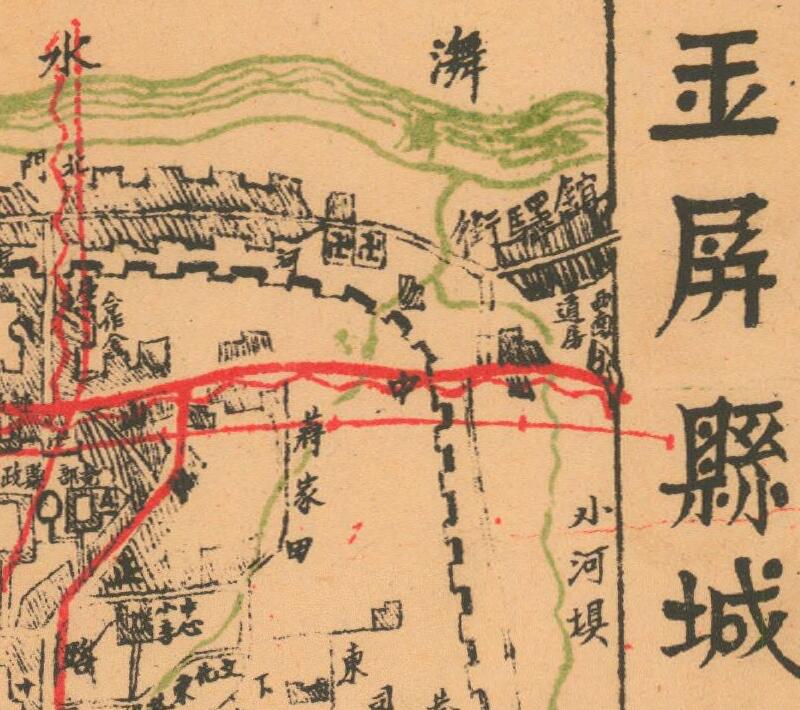 1942年《贵州省玉屏县图》预览图3 1942年《贵州省玉屏县图》预览图3