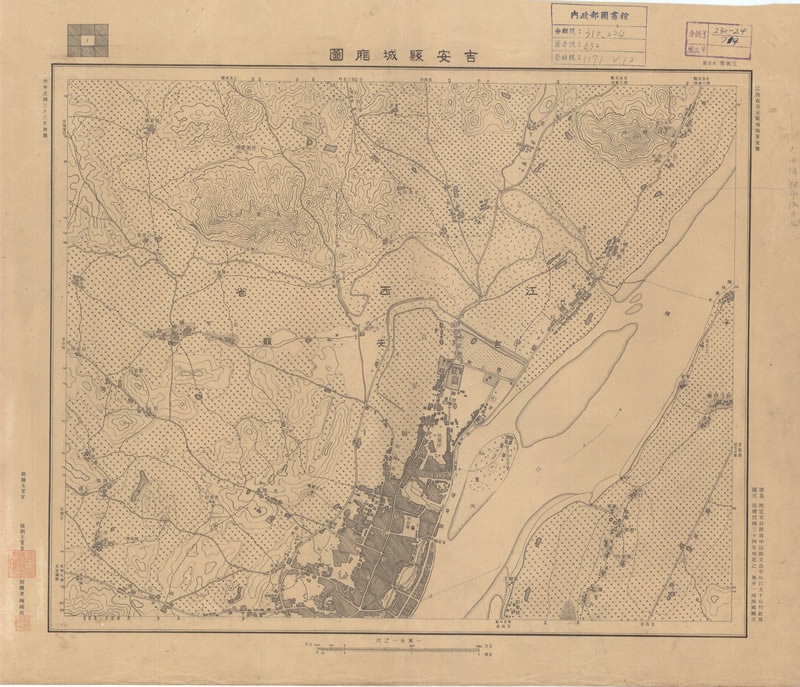 1947年《吉安县城厢图》预览图 1947年《吉安县城厢图》预览图