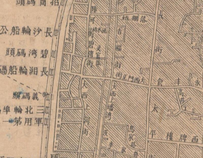 1948年《长沙市郊图》预览图4 1948年《长沙市郊图》预览图4