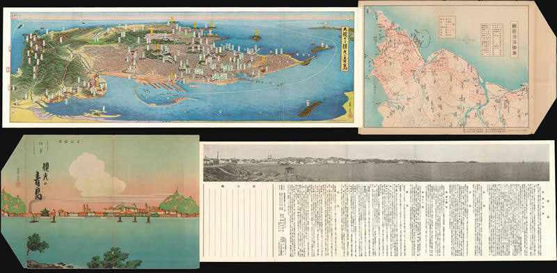 1938年青岛观光&青岛市市街图预览图 1938年青岛观光&青岛市市街图预览图