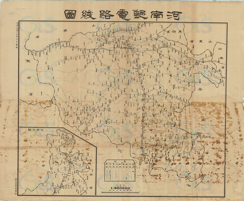1926年《河南邮电路线图》预览图
