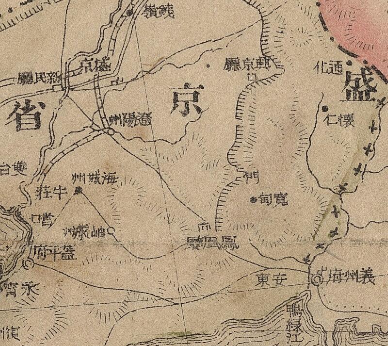 1894年《清国新地图》预览图1 1894年《清国新地图》预览图1