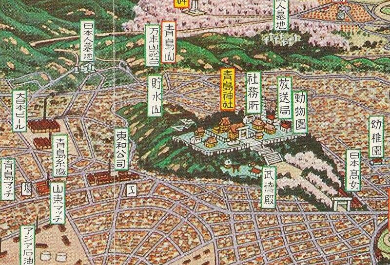 1938年青岛观光&青岛市市街图预览图2 1938年青岛观光&青岛市市街图预览图2