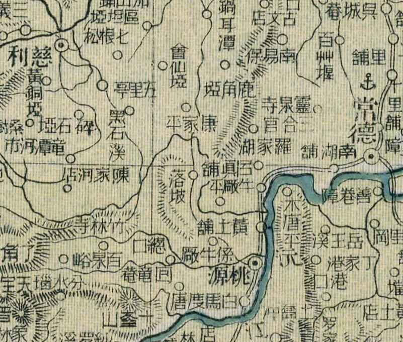 1917年《湖南省》地图预览图2