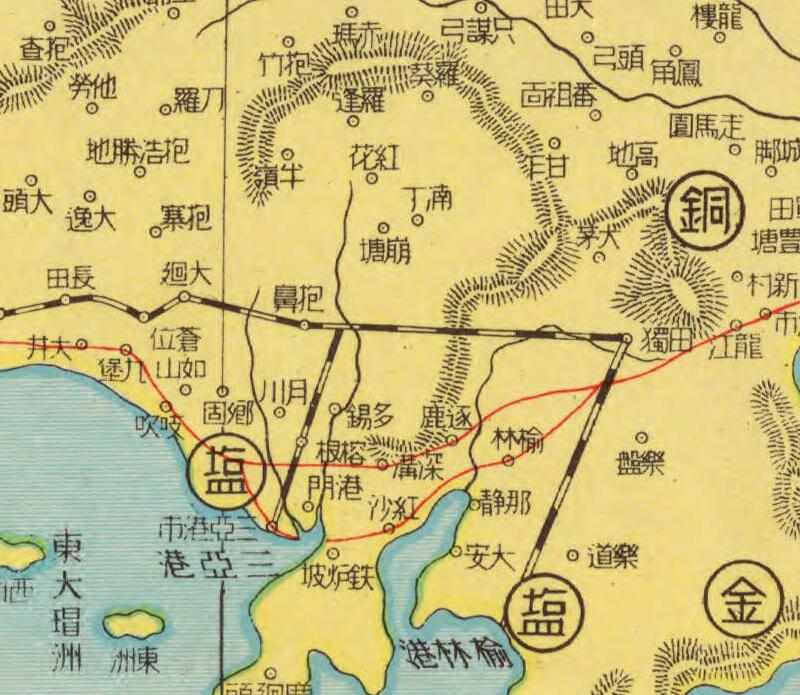 1947年《海南岛最新明细地图》预览图2