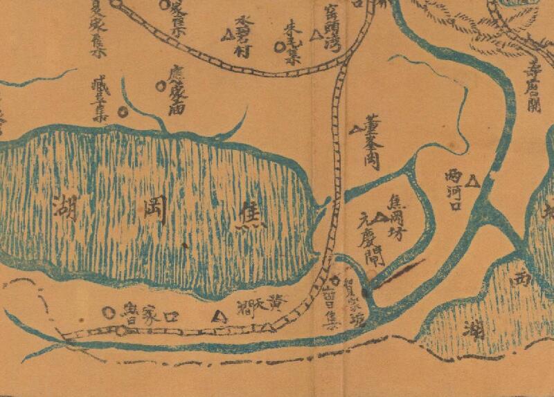 1930年《安徽省凤台县图》预览图3 1930年《安徽省凤台县图》预览图3