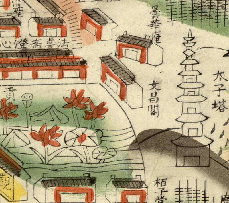 1875年《敕建南海普陀山境全图》预览图3