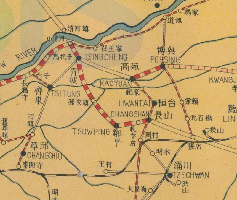 1936年《民国各省公路路线图》预览图3