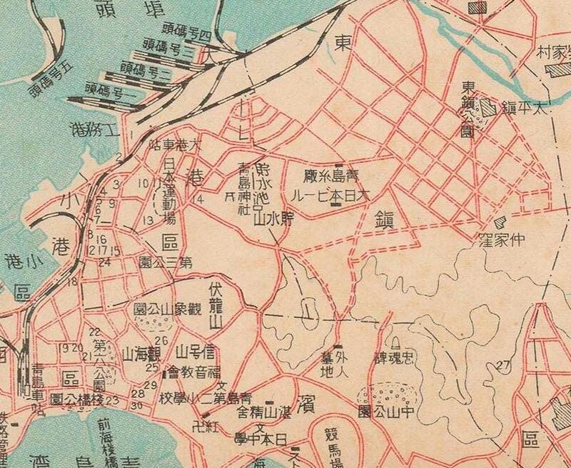 1938年青岛观光&青岛市市街图预览图4 1938年青岛观光&青岛市市街图预览图4