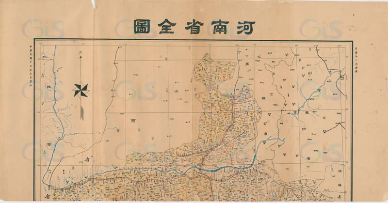 1927年《河南省全图》预览图