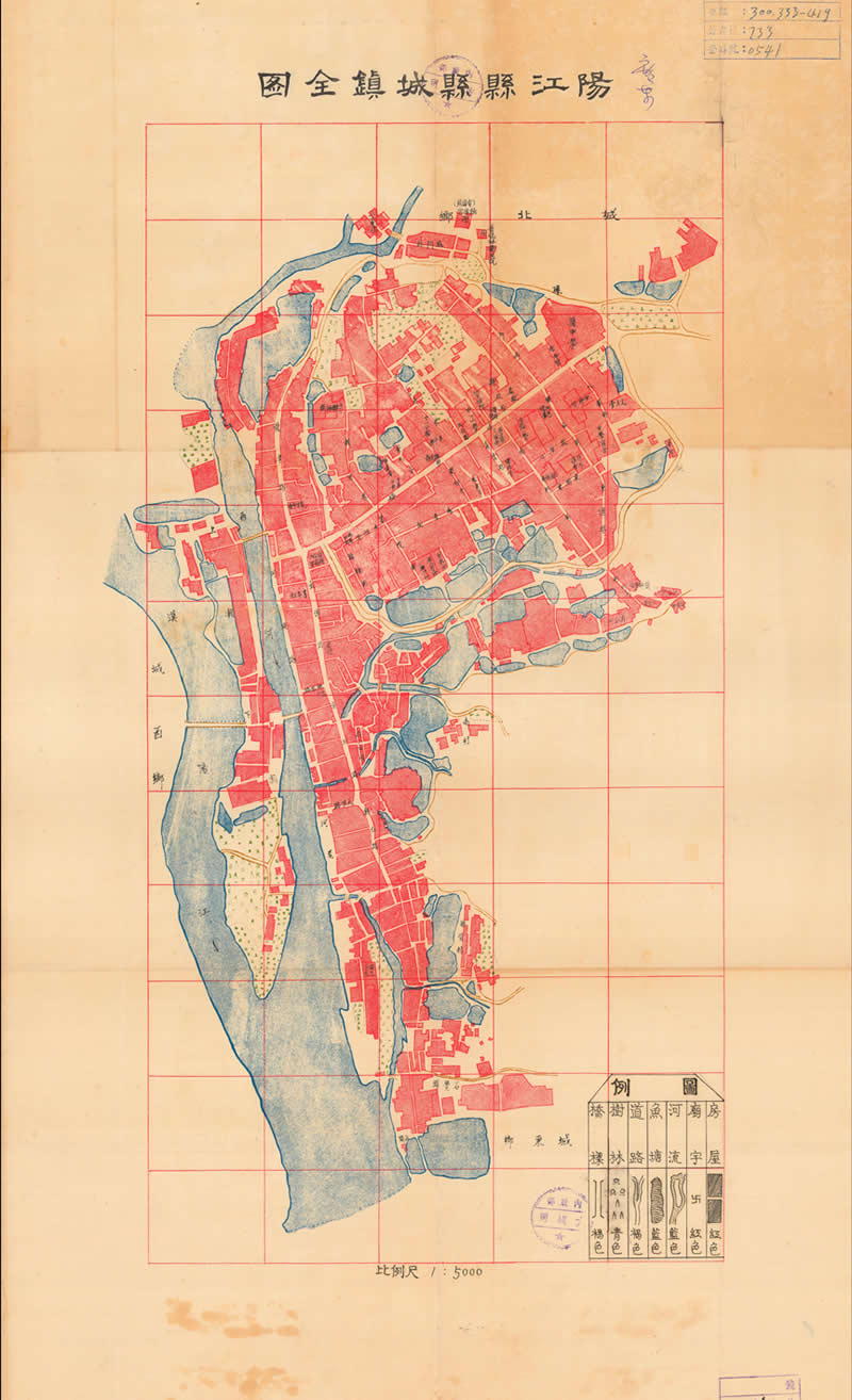 1941年《阳江县县城镇全图》预览图