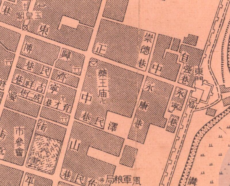 1948年《银川市城市图》预览图1