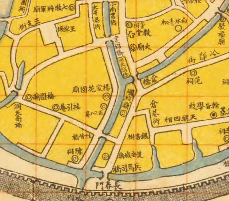 1914年《最新宁波城厢图》预览图2