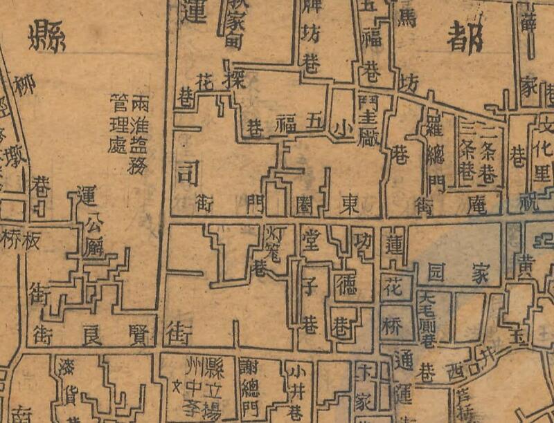 1947年《江都县城市图》预览图2