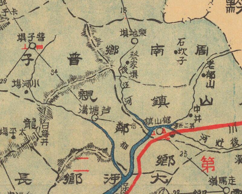 1943年《彭水县图》预览图2