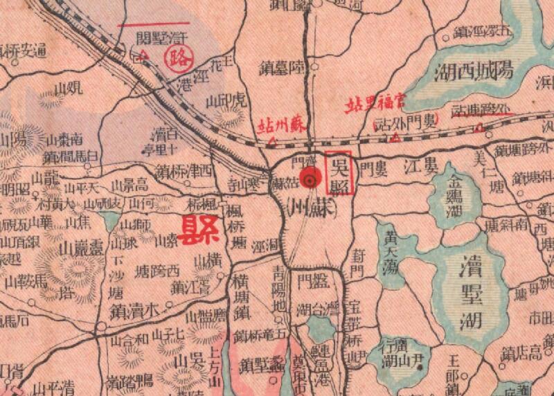 民国江苏《京沪地域形势图》预览图3