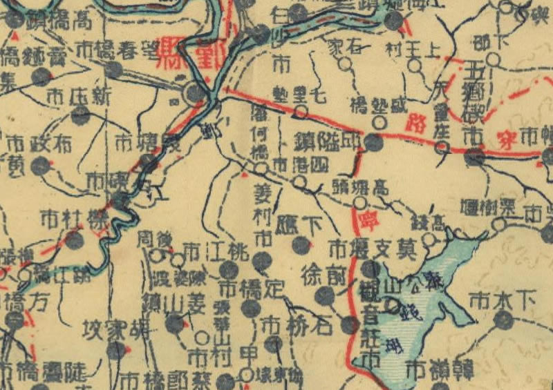 1937年《浙江省全图》预览图4
