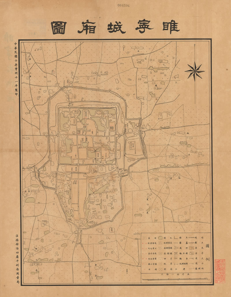 1922年江苏《睢宁城厢图》预览图 1922年江苏《睢宁城厢图》预览图