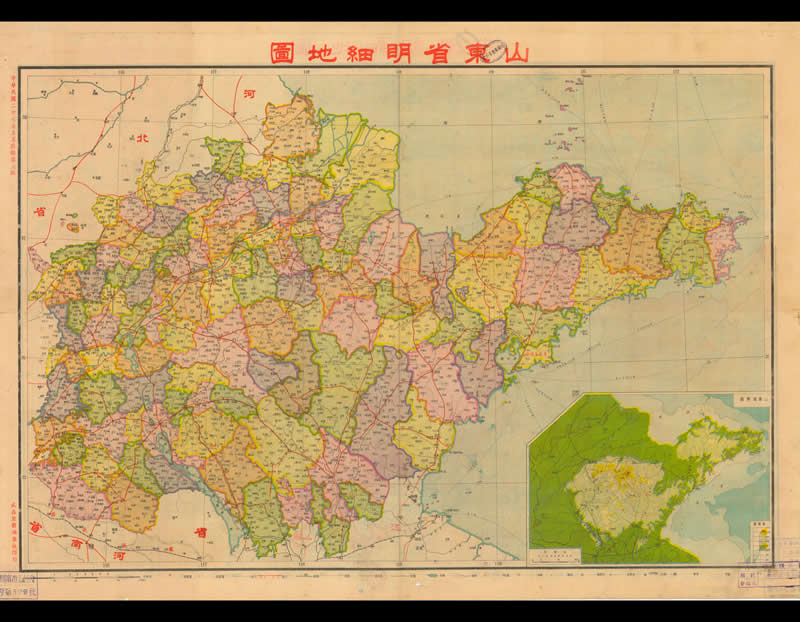 1938年《山东省明细地图》预览图