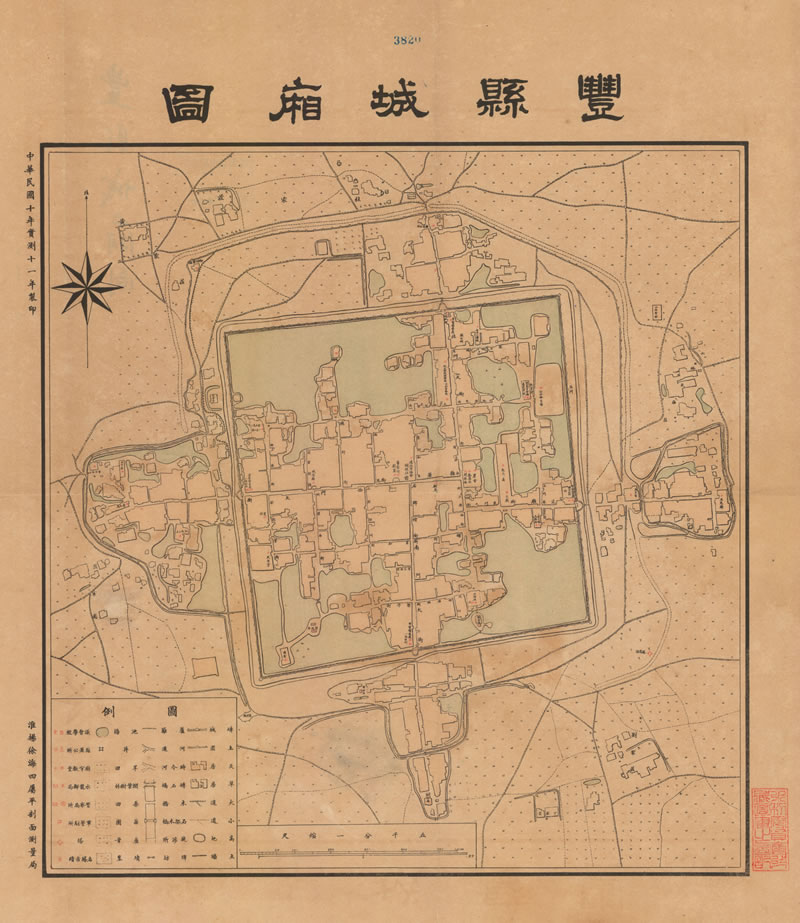 1922年《丰县城厢图》预览图 1922年《丰县城厢图》预览图