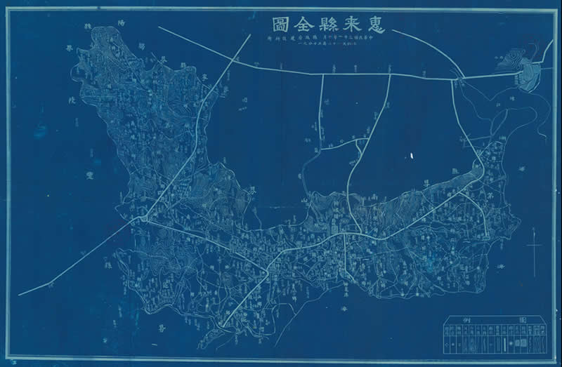 1942年广东《惠来县全图》预览图 1942年广东《惠来县全图》预览图