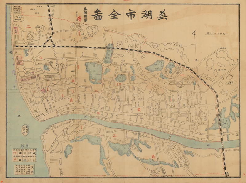 1939年《芜湖市全图》预览图