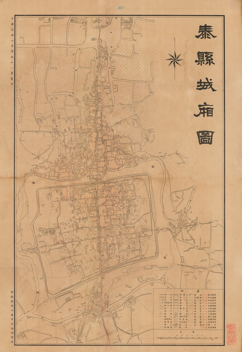 1922年江苏《泰县城厢图》预览图