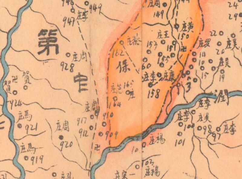 1941年《宁夏省惠农县图》预览图3