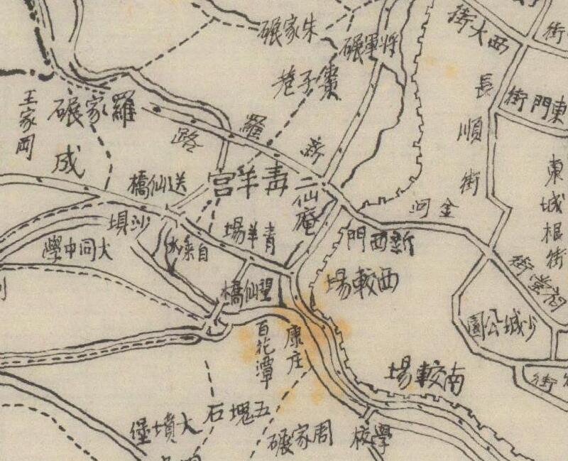 1945年《成都市及郊外地图》预览图3